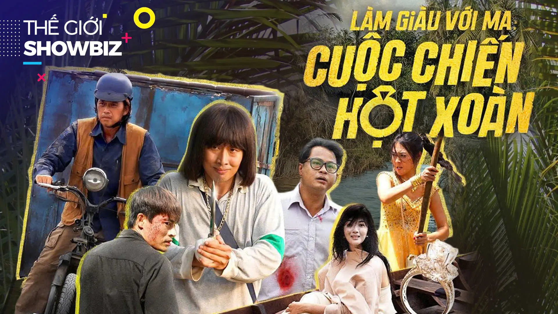 'Làm giàu với ma 2' cuộc chiến gay cấn, kịch tính | Thế giới Showbiz | 28/08/2025

